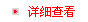 λԔ��(x��)Ҫ��